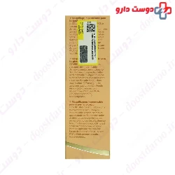 Perfect Legs Cream SPF16 For Legs And Body Coverderm