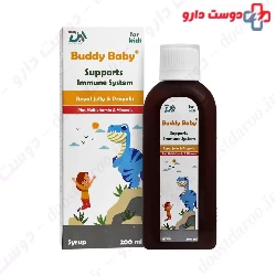 Buddy Baby Syrup Trita Darou Arta