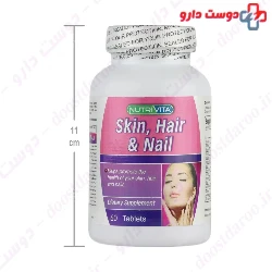 Nutri Vita Skin Hair and Nail 60 Tablet
