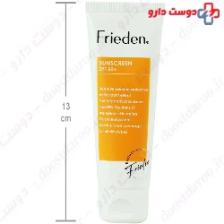 Farben SPF50 SunScreen Cream 50 Ml