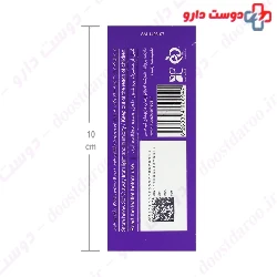Supplus Meds Multivitamin And Mineral 60 Cap