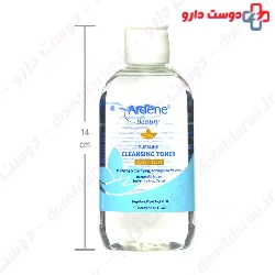 Ardene Beauty Purifying Cleansing 250 ml Toner