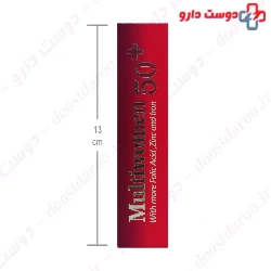 Multiwomen Plus 50 Nutrasen Pharma