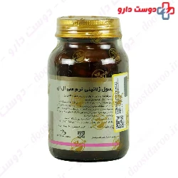 CLA 60 Softgels Max Avenue