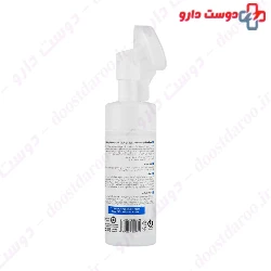 Hydravit Face Foaming Wash Vitalayer