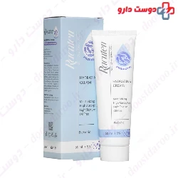 Racuten Hydrating Cream For Oily Skin