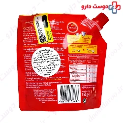 Low Calorie Sweetener Sugar Based of Sucralose 150 g Canderel