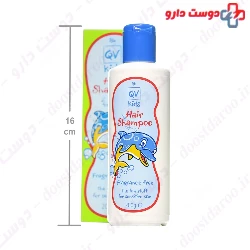 Ego Qv Kids Hair 200gr Shampoo