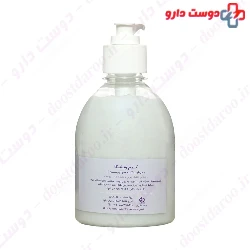Blueberry Moisturizing And Hydrating Cream Wishca