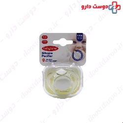 Baby Land orthodontic pacifier suitable for 0 to 6 months code 415