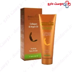 amous one collagen&argan 75ml oil