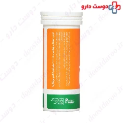 Pad Vitamin C 1000 mg Nutri pad