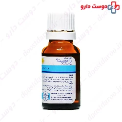 Ramovit Oral Drop Ramopharmin