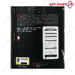 Ultra Iso Whey Universal Nutrition