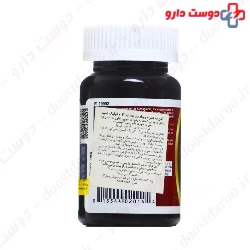 Iron With Vitamin C Support Nutrition
