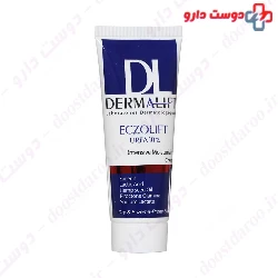 Dermalift Exolift urea Mositurizing cream 10% Dermalift 75 ml
