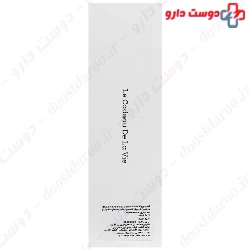 SkinClarity Brightening Face Cream Dry And Normal Skin Capisense