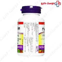 Hi Health Selenium 200 mcg 30 Tablets