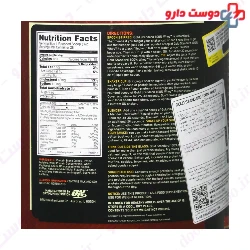 Whey Gold Standard100% 909 g Optimum Nutrition