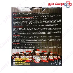Vitap M.R.VIT Powder