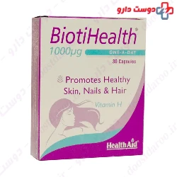 Healthaid Bioti Health Capsule