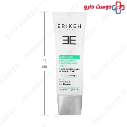 Exfoliating and Purifying Mask 2 In 1 Erikeh