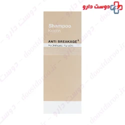 Barbara Keratin Shampoo 380 Ml