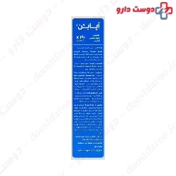 Apa Bone Calcium Hydroxy Apatite Dr Aid