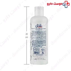 Daily Care Aloe Vera Shampoo Nattel