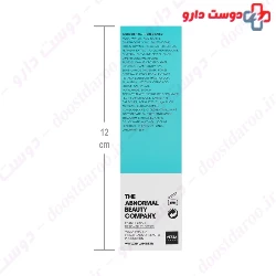 Pore Control Serum Hylamide