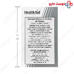 Selenium Plus Healthaid