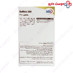 Eurho Vital Kaffein 200 mg 60 Tablets