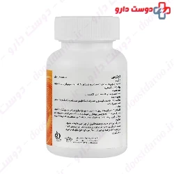 Curcumin 500 mg Karen