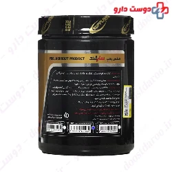 Max Pump Suppland Nutrition