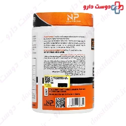 Nutrition Plus BCAA 300 g