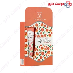 Grapefruit Lip Balm Victoria Rose