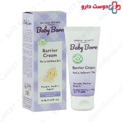 Baby Born Barrier Cream For Red And Inflamed Skin 50 Ml