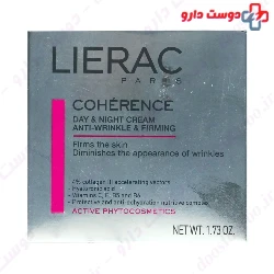 Coherence Day And Night Cream Lierac
