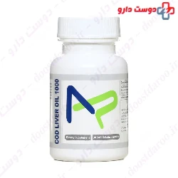 Cod Liver Oil Trade Forma 1000 mg 30 Capsule