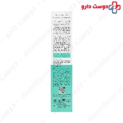 Medilan Ultra Cream For Damaged Skin Medilann