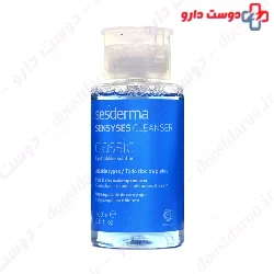 Sensyses Cleanser Classic Sesderma