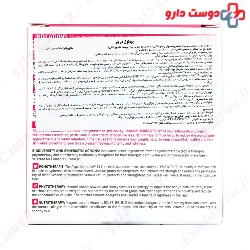 Clemascience Pomeol Drainer 60 Tablet