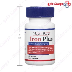 Health Burst Iron Plus 30 Tablets
