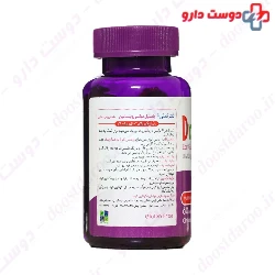 Dr Gumfi Chewable Multivitamin Gummies