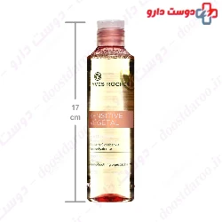 Sensitive Vegetal Micellar Water Yves Rocher