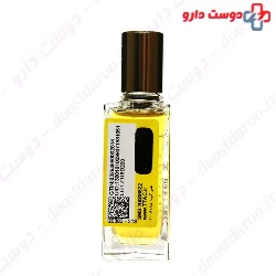 Prodigieuse Oil Nevex