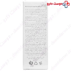 Invisible Sunscreen Cream For Oily Skin Scan Skin