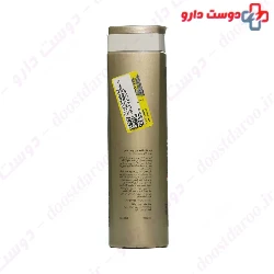 New Balance Active Toner KEARR