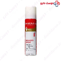 Mavadry Spray Mavala