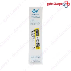 QV Intensive Body Moisturiser Ego